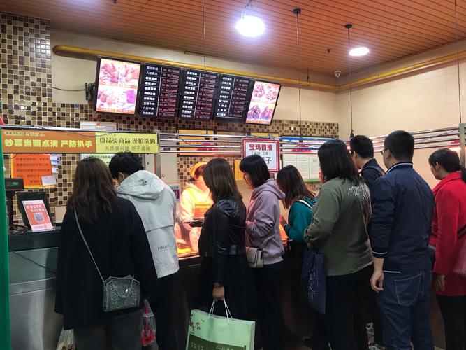 之前一直都要西安潘家村店吃老苗炸鸡,今天