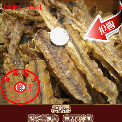 汕尾 本港濑尿虾 皮皮虾 肥嫩 虾虎肉 虾姑干 广东特产 海味干货-淘宝网
